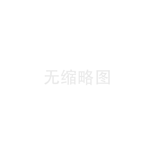 新型環(huán)保制砂機成功推進制砂行業(yè)發(fā)展